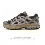 Asics Gel-Kahana 8 Men's and Women's Trail Running Shoes - Grip, Stability, Cush