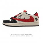 Company-grade Nike Air Jordan 1 Low Og Sp Military Blue AJ1 Jordan 1 Reverse Sw