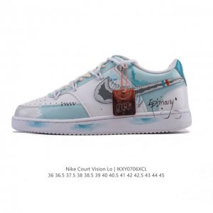 Corporate Nike Court Vision Low Campus Style Retro Basketball Sneakers Men's an