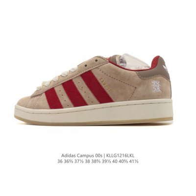 Adidas Originals Campus 00S Retro Casual Sneakers. A Millennial Resurgence! The