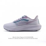 39 Nike Air Zoom Pegasus 39 Zoom Air Pegasus 38 1 Flywire Nike React Zoom Air :