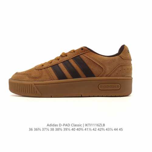 Adidas D-pad Classic Casual Basketball Shoes for Men and Women. Adidas D-pad spo