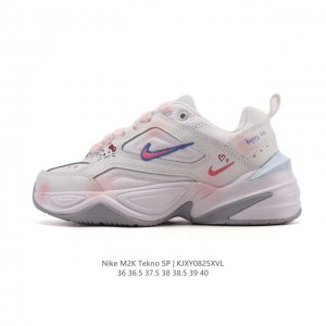 Corporate Nike M2K Tekno Women's Sneakers Thick-soled Daddy Shoes Classic Retro