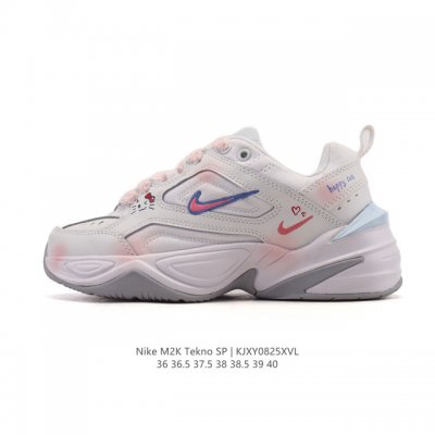 Corporate Nike M2K Tekno Women's Sneakers Thick-soled Daddy Shoes Classic Retro