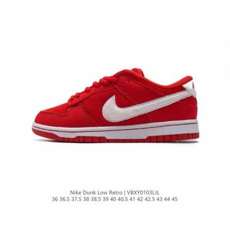 Nike Dunk Low Retro 2025 Nike Dunk 1985 Dunk Xf8698 36 36.5 37.5 38 38.5 39 40 - Click Image to Close
