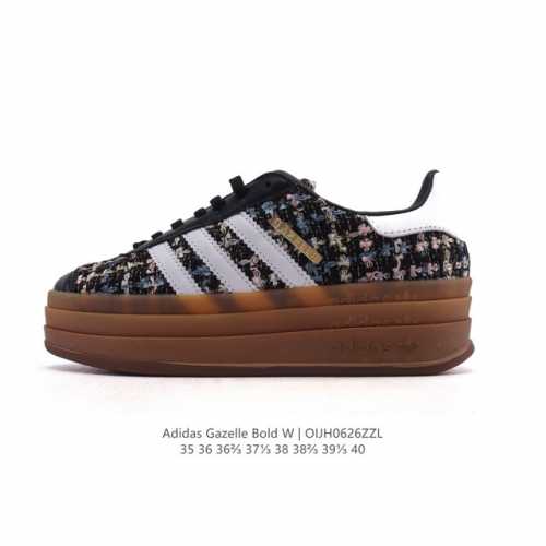 Company-level genuine Adidas Adidas 2025 new New Year shoes clover Gazelle Bold
