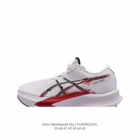 asics Metaspeed Sky asics Metaspeed Sky Asics Metaspeed Sky Ff Flytefoam Blast T - Click Image to Close