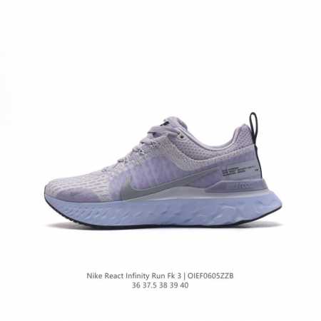 nike React Infinity Run Fk Nike React Dz3014-500 36-40 Oief0605Zzb - Click Image to Close