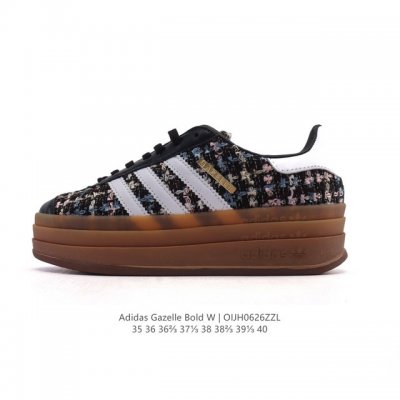Company-level genuine Adidas Adidas 2025 new New Year shoes clover Gazelle Bold
