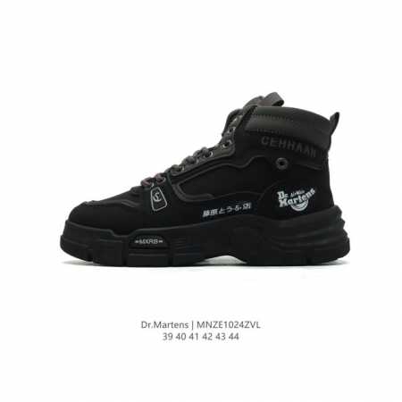 D.r Martens Dr.martens DDD DDD 39-44 DDD MNZE1024ZVL DDD - Click Image to Close