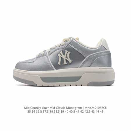Mlb Chunky Liner Mid Mlb Chunky Liner , style, 3Asxcmn4N Gp008 35-45 Mnxm0106Zcl - Click Image to Close