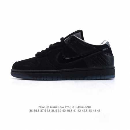 Nike Air Force 1 '07 Low Force 1 Hv1470 36 36.5 37.5 38 38.5 39 40 40.5 41 42 4 - Click Image to Close