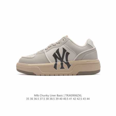 Mlb Chunky Liner Basic Mlb Chunky Liner , style, 3Asxclb3N Gp003C 35-44 Trjk0906 - Click Image to Close