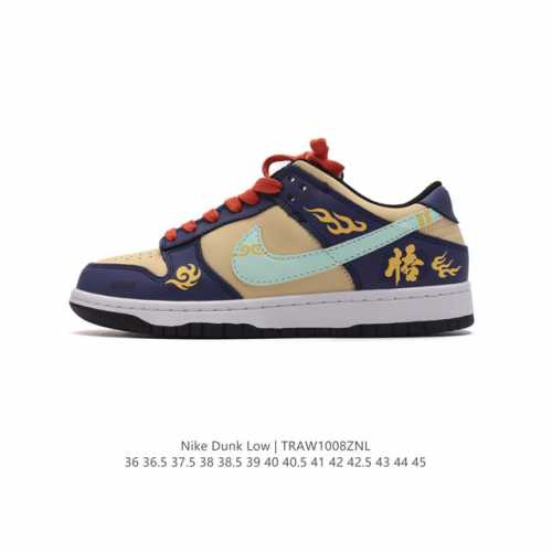 Nike Dunk Low No.205 3A Nobrainer.Psd nk Sb Dunklow swoosh Dd1391 Size 36 36.5