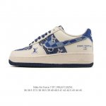 Nike Air Force 1 '07 Low, a versatile, platform, low-top white sneaker with cus