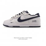 Company Grade Nike SB Dunk Low Pro Men's and Women's Retro Sneakers. Featuring