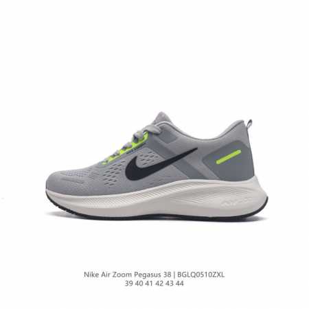Nike Air Zoom Pegasus 38 38 nike Zoom Pegasus 38 # zoom+ react 38 zoom+ react C - Click Image to Close