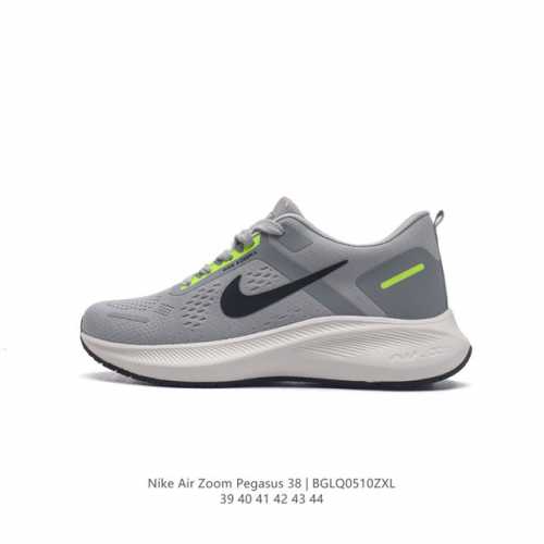 Nike Air Zoom Pegasus 38 38 nike Zoom Pegasus 38 # zoom+ react 38 zoom+ react C