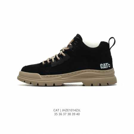 Cat 35-40 Jhze1014Zjl - Click Image to Close