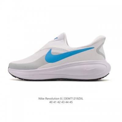 Nike Revolution 8 New Running Shoes, Cushioning, Men's Chunky Shoes, 2025 Summe
