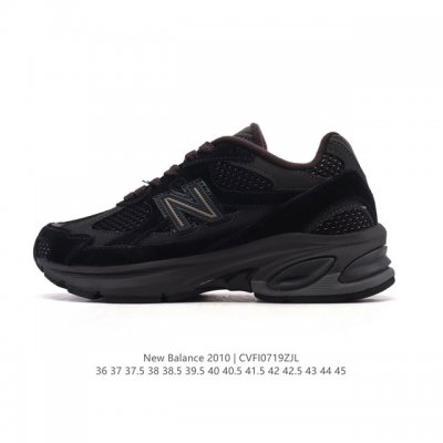 New Balance 2010 UK-made distressed solid-color suede sneakers with thick soles