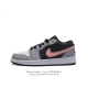 air Jordan 1 Low Aj1 1 1 aj1 1985 Wings Jordan Nike Air Wings 553560-062