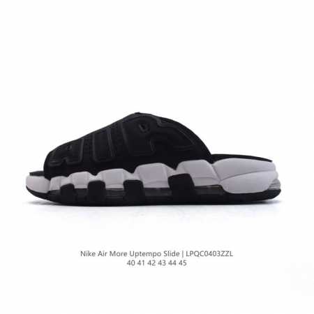 Nike Air More Uptempo Slide Air Fd9884-100 40 41 42 43 44 45 Lpqc0403Zzl - Click Image to Close