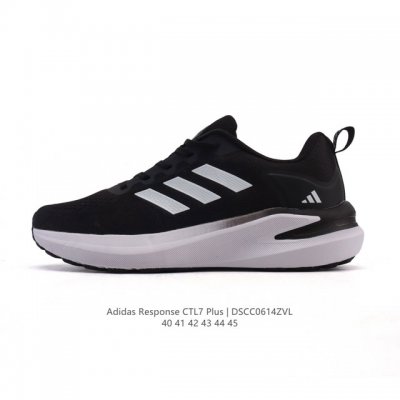 Adidas Response Runner Shoes Free running mesh running shoes This Adidas running