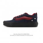 Vans Knu-Skool Vr3 Lx loafers with leather upper. The Campbell's Julian series l