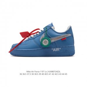 logo Af1 Nike Air Force 1 07 Low Fz5066 : 36 36.5 37.5 38 38.5 39 40 40.5 41 42