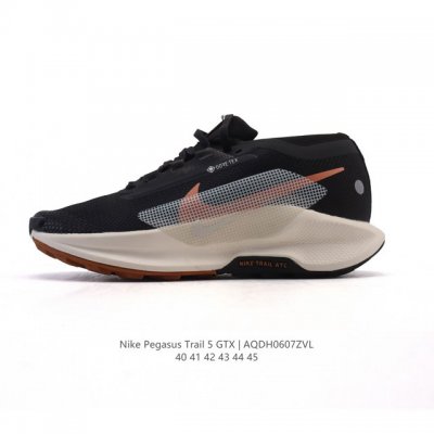 Core private Air Force 1 Original level Original last Original cardboard to crea