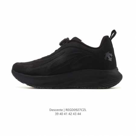 New summer arrival: Descente Urban Outdoor men's Traxis sneakers. Descente's Co - Click Image to Close