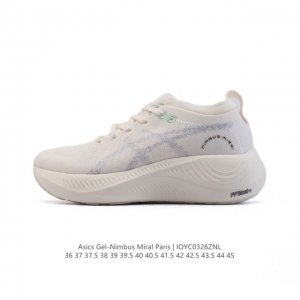 210 Asics Nimbus Mirai Paris Nimbus Mirai Paris Gel Flytefoam Blast 1013A138 : 3