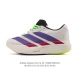 Adidas Adizero Evo Sl Sport Comfortable Anti-slip Wear-resistant Low-top Running