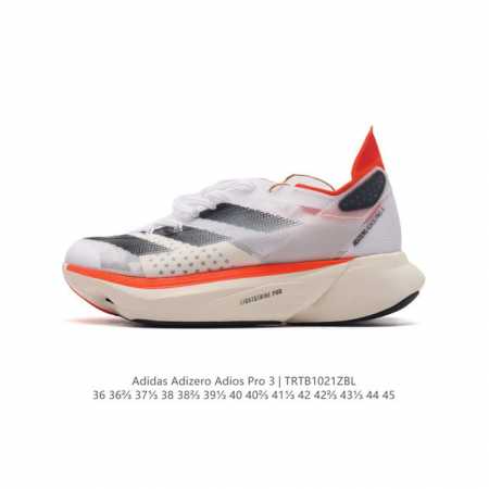 Adidas adidas Adizero Adios Pro 3 40 adidas Lightstrike DDD IE1053 DDD 36-45 DD - Click Image to Close