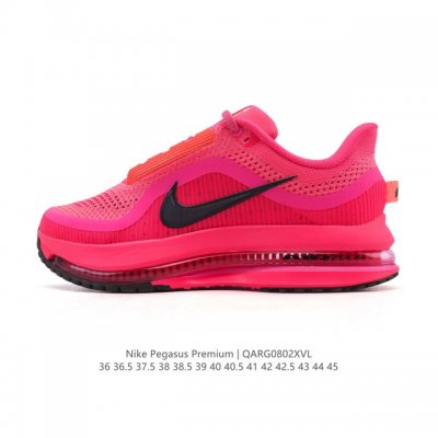 #Company-level Nike Pegasus Premium Airscape comfortable and versatile shock-abs