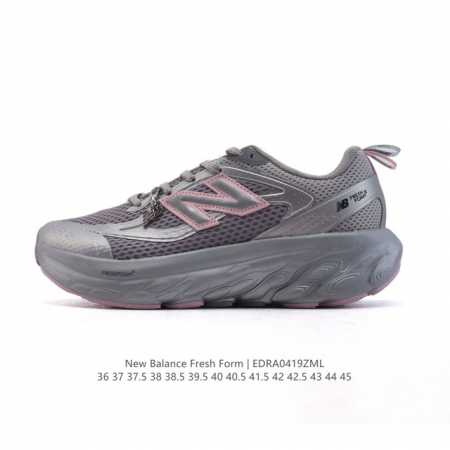 [New Balance] Fresh Form Fresh Foam Hyposkin Tpu 36-45 Edra0419Zml - Click Image to Close
