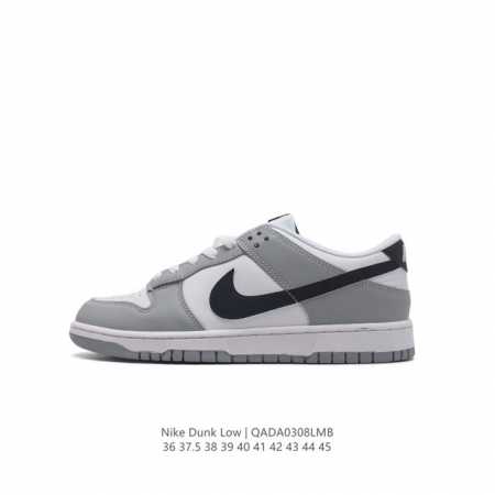nike Dunk Low Sb zoomair Dd1503-120 36 37.5 38 39 40 41 42 43 44 45 Qada0308Lmb - Click Image to Close