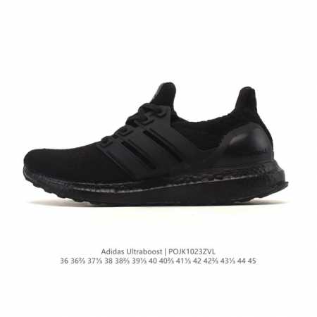 Company-grade Adidas Ultraboost Shoes, a practical running shoe with a knitted u - Click Image to Close