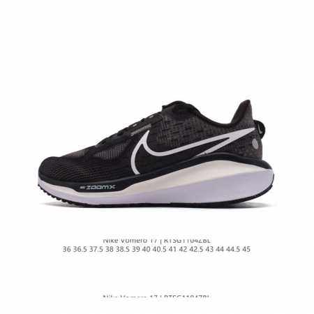 Nike vomero AIR ZOOM VOMERO 17 zoom vomero vomero Vomero 2017 ZOOM VOMERO 20 DD - Click Image to Close