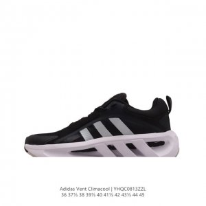 Adidas Ventclimacool 3-4Mm 3Cm 2Cm 1Cm eva 2.5Mm 1Mm ub Climacool Gz9458 36-45