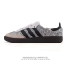 Adidas Originals Samba Og Shoes Classic sneakers, white sneakers, T-toe shoes fo