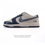 Nike Dunk Low Sb Dunk Dunk 80 Hf8022 : 36-45 Oljz0514Xvl
