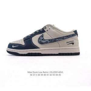 Nike Dunk Low Sb Dunk Dunk 80 Hf8022 : 36-45 Oljz0514Xvl