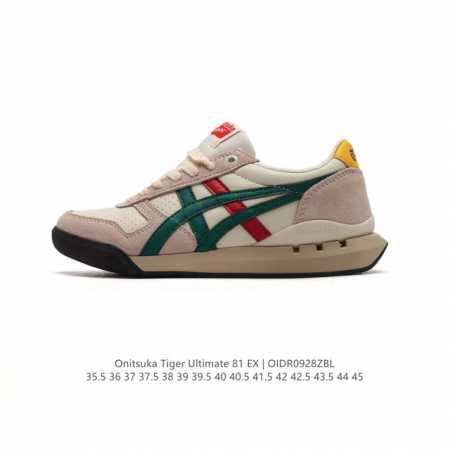 asics ultimate 81 Ex Onitsukatiger Ultimate 81 Ex 40 1183B510-102 35.5-45 Oidr0 - Click Image to Close