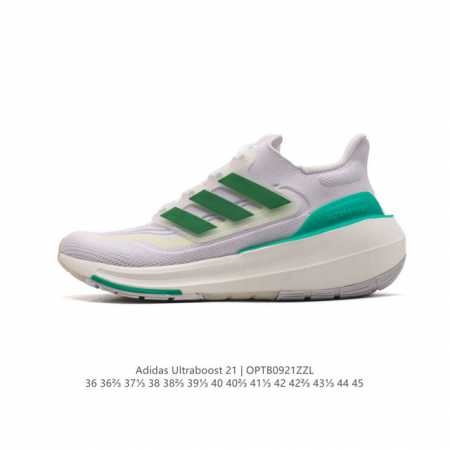 Adidas Ultraboost 21 Ultraboost 21 primeblue pk boost tpu tpu ub Adidas Primekn - Click Image to Close