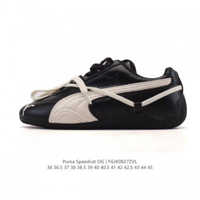Puma Speedcat Og. This low-top, German-inspired, retro, versatile racing shoe fr