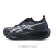 New Arrival: Asics Megablast Running Shoes for Men and Women, Cushioned Sports S