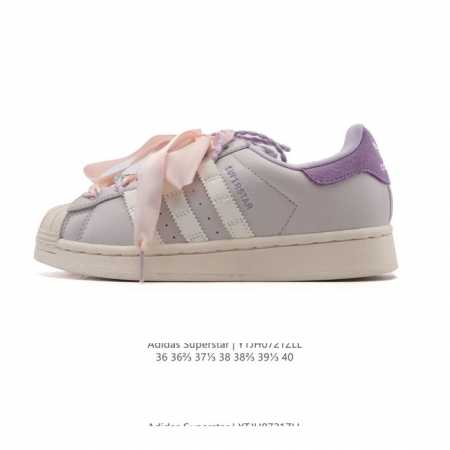 Corporate-grade Adidas Superstar 2025 New Shoes, New Year of the Snake, Classic - Click Image to Close
