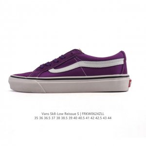 Vans uses the correct original aluminum last data to develop the bird-beak last